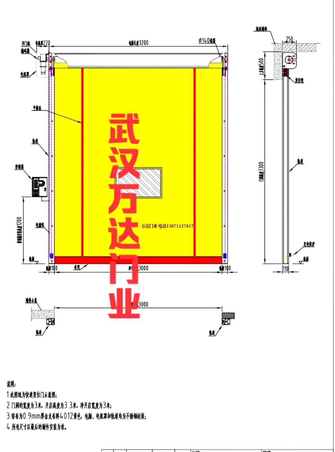 油田泌阳管道清洗.jpg